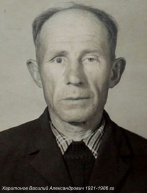 2    1921 ..  (2)_.jpg, 102122 