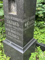  : IMG_1580.jpeg