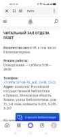 : Screenshot_2024-06-20-00-16-06-74_1ffb234d33525882661a5a8d47829dc1.jpg