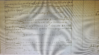  : 1774--2.jpg