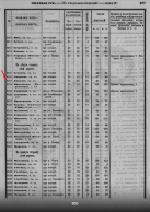 -4.jpg, 161823 