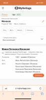  : IMG_1328.png