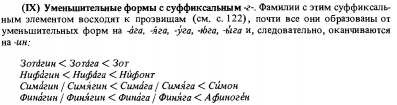  : p0076-sel.jpg