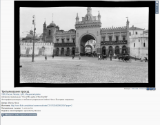  : 1909    .jpg