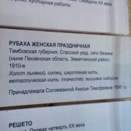  : IMG_20240621_155619.jpg