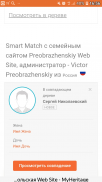  : Screenshot_20240623-165638_Browser.jpg