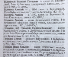  : IMG_1346.jpeg