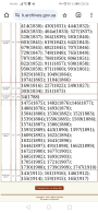  : Screenshot_20240624_202647_com.android.chrome.jpg
