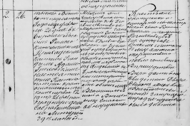 : snapedit_2-1850 L-b.png