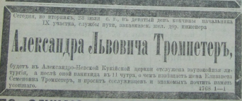  : Screenshot_1111.jpg