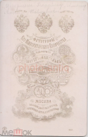 Screenshot 2024-06-25 at 10.48.58.png, 1934822 