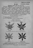  : b0a5683bf54223067dfbe5a97eb5f0683c8c041c.jpg