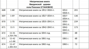  : file (2).jpeg