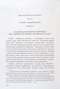  : photo1719323624 (1).jpeg