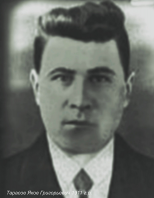 19    1911 ..  .  .jpg, 224415 