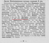  :  __1912.jpg