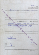 1.jpg, 192682 