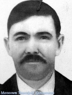 15              1900 - 1950 .JPG, 116506 