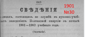 ShooterScreenshot-10057-27-06-24.png, 165079 
