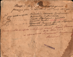 1914__ ____2.jpg, 3971148 