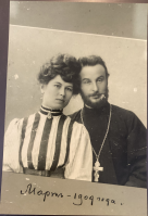  : ..  ..  1909 ..JPG