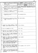  : Sevastyanov_SA_Personal_File_Page_06.jpg