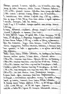 Sevastyanov_SA_Personal_File_Page_16.jpg, 3040910 