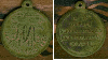  : medal.jpg