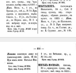  : 1900.JPG