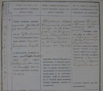  : 1893.JPG
