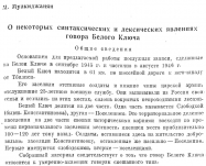  : _2024-06-30_201351686.png