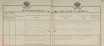 232AD30B-E498-41F1-93C9-A25550918ED7.png, 1558467 