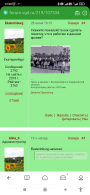  : Screenshot_2024-07-02-12-28-21-017_com.mi.globalbrowser.jpg