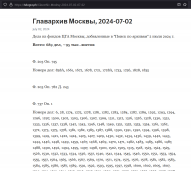  : firefox_qY2WDS9Kn5.png