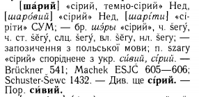  : p0382-sel.jpg