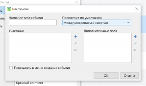  : 2024-07-03_12-51-09.png