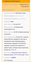  : WhatsApp Image 2024-07-04 at 21.26.47.jpeg