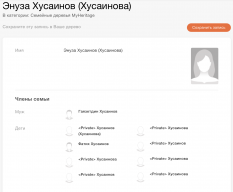  :   2024-07-05  4.17.02 PM.png