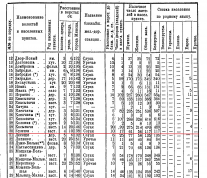  : 1924 .jpg
