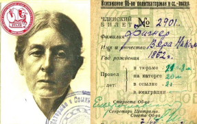   .jpg, 188639 
