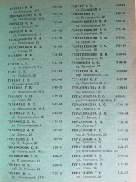  : IMG_1668.jpeg
