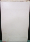 Screenshot 2024-07-07 at 14.02.18.png, 1586502 