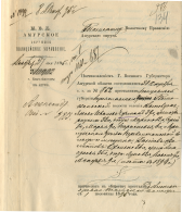  : 1. -15, . 1, . 121, . 134.jpg