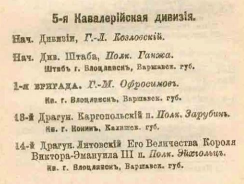  :  1903.JPG