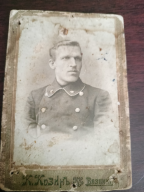 Прикрепленный файл: фото скан.jpg