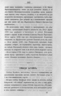 52b45c1d14fce971aad653df092f3ec4396b2efa.jpg, 72581 
