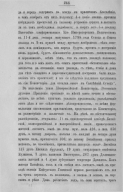 edec9a0bbdba9e0d191ef4fc1b616552bffef2d2.jpg, 74568 