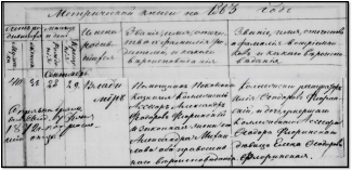 03.jpg, 133710 