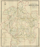  :  1871.jpg