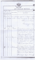 Scan_20240712_131557_001.jpg, 3329955 